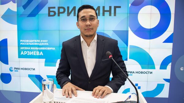 Брифинг руководителя АЧМУ Россельхознадзора Арсена АРЗИЕВА