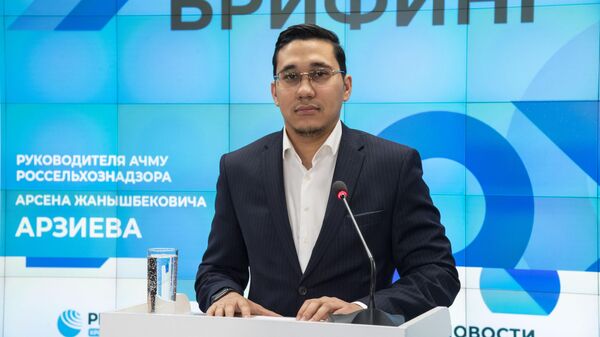 Брифинг руководителя АЧМУ Россельхознадзора Арсена АРЗИЕВА