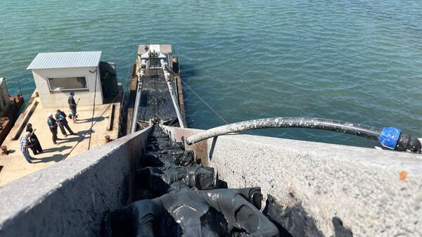 Сакская грязь