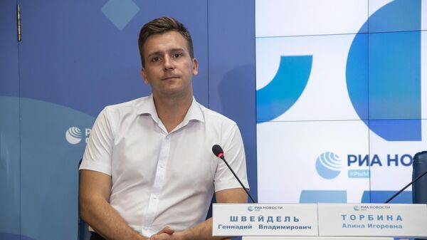 Круглый стол  Детское мошенничество в Крыму: схемы, поиск жертв, вовлечение подростков.