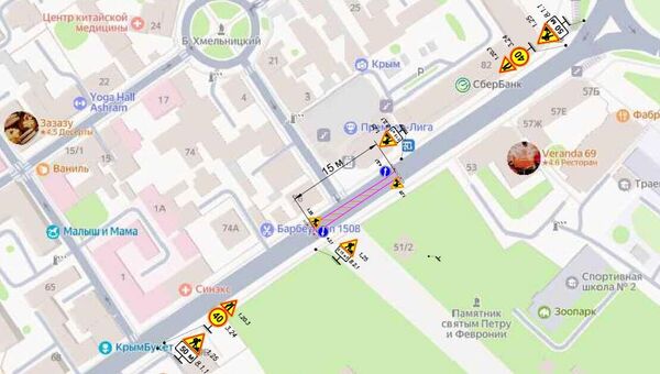 Схема ограничения проезда на улице Кирова в Симферополе