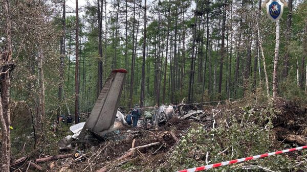 Крушение самолета АН-24 в Приамурье Крушение самолета АН-24 в Приамурье