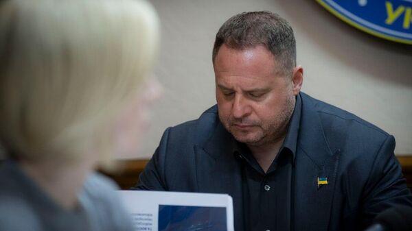 Андрей Ермак