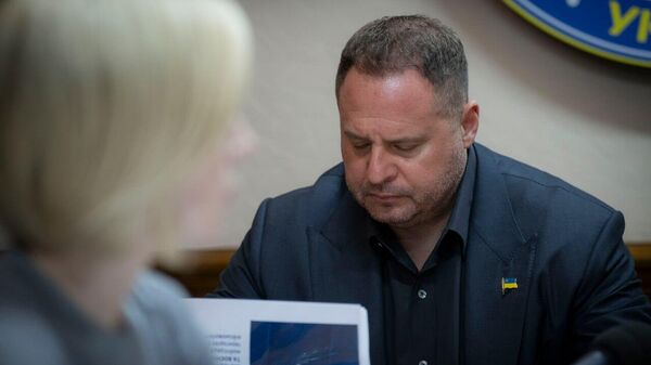 Андрей Ермак