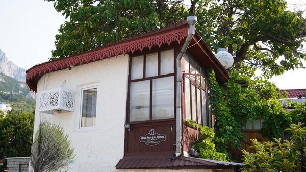 Улица в Алупке