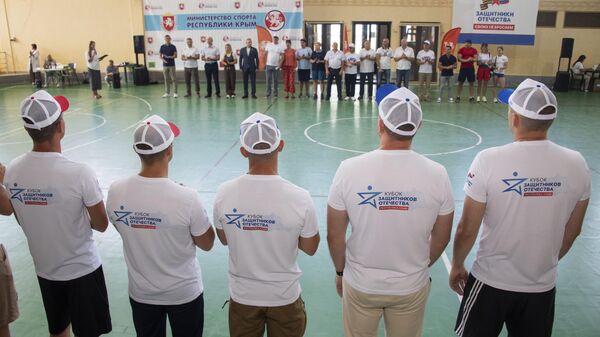 В Крыму провели региональный этап Кубка Защитников Отечества