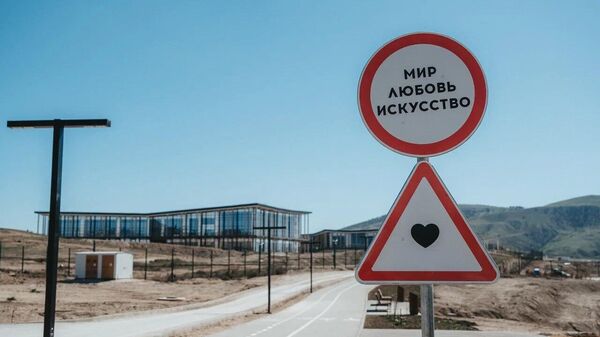 В дни фестиваля Таврида.АРТ в Судаке ограничат движение автомобилей
