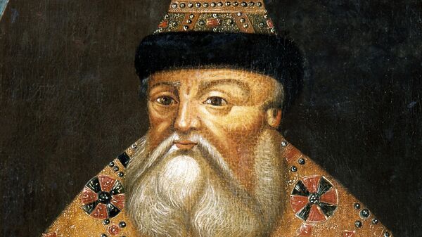 Портрет-парсуна царя Ивана IV Грозного.