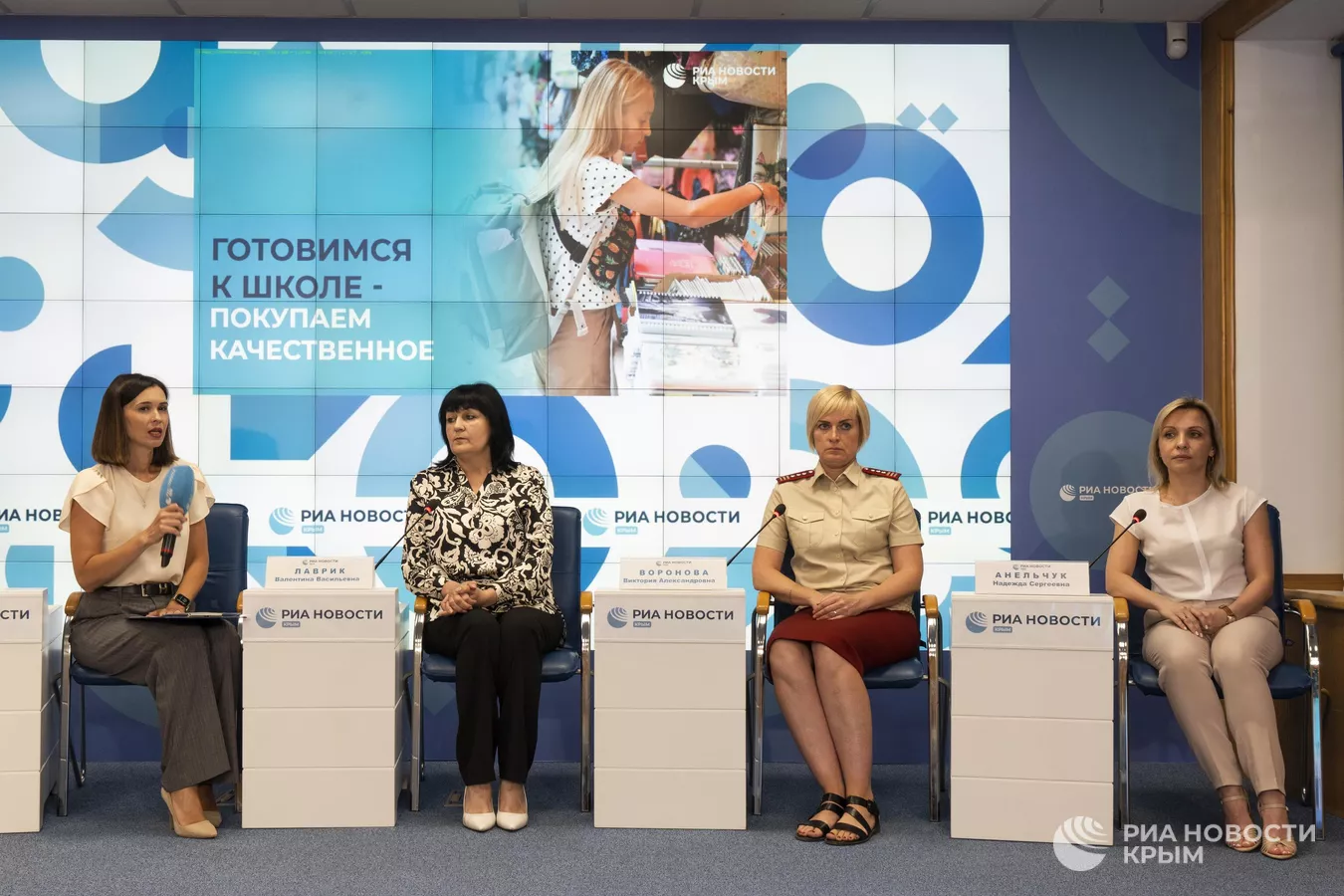 Готовимся к школе - покупаем качественное