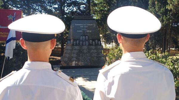 В Севастополе почтили память экипажа АПЛ Курск