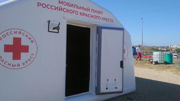 Мобильный пункт Российского Красного креста