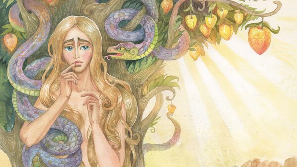 Искушение Евы. Иллюстрация Дарьи Субботиной к детскому молитвослову