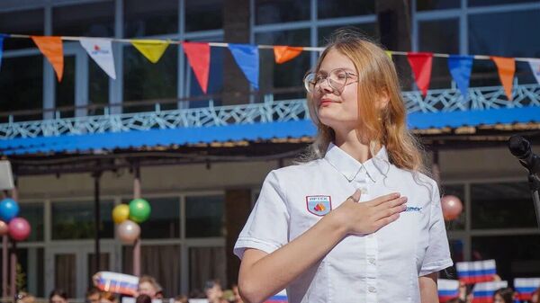 Филиал МДЦ Артек в Бердянске