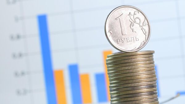 Вклад в банке