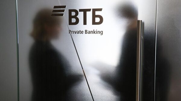 ВТБ попал в платиновую группу Forbes в сегменте Private Banking