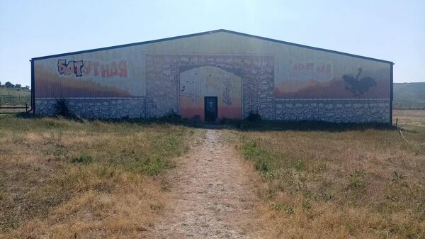 Опасный аттракцион в Ленинском районе Крыма