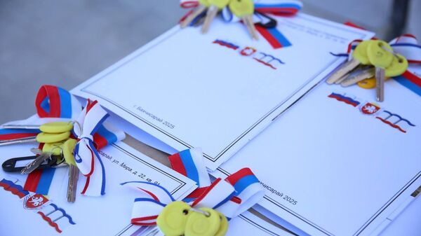 Ордера на новые квартиры