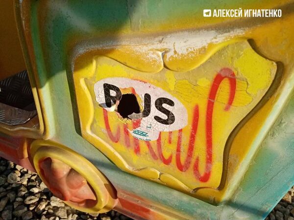 В Николаевке в Крыму выявили нарушения при использовании аттракционов