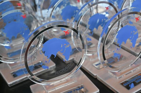 Награды победителям регионального этапа Всероссийского конкурса Экспортер года в Крыму