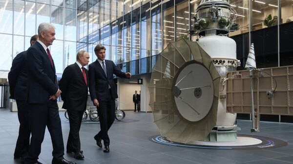 Открытие Национального космического центра 