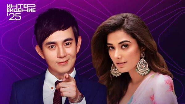 Ведущие конкурса Интервидение актриса Стэфи Патель и телеведущий Мэнг Лэй