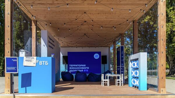 Образовательный проект от ВТБ начал работу в Симферополе