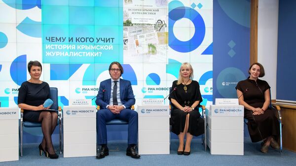 Пресс-конференция Чему и кого учит история крымской журналистики?