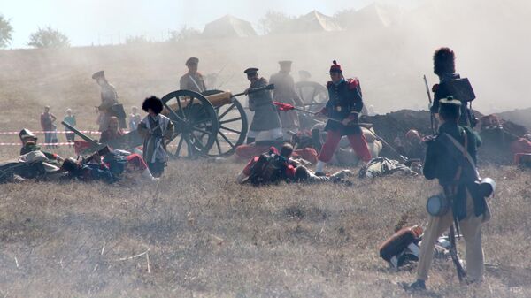 Военно-исторический фестиваль