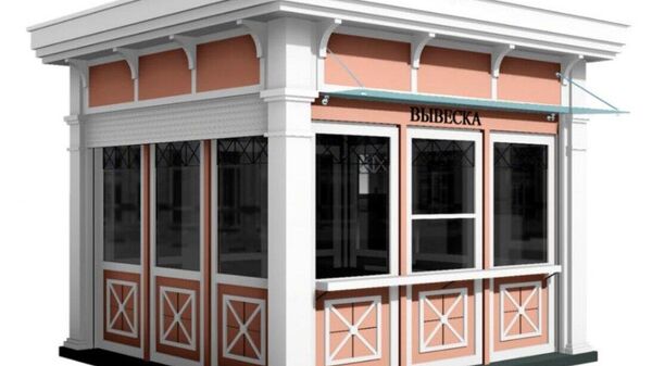 В Севастополе торговые павильоны приводят к единому стилю