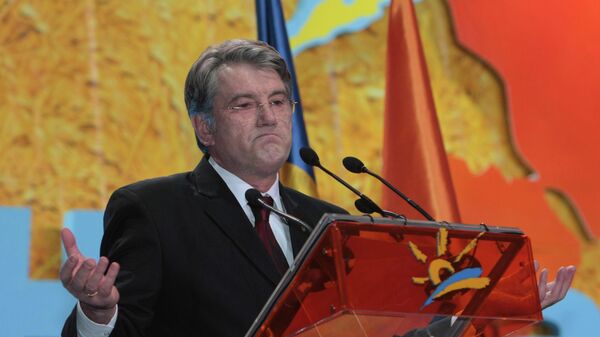 Виктор Ющенко. Архивное фото Виктор Ющенко. Архивное фото