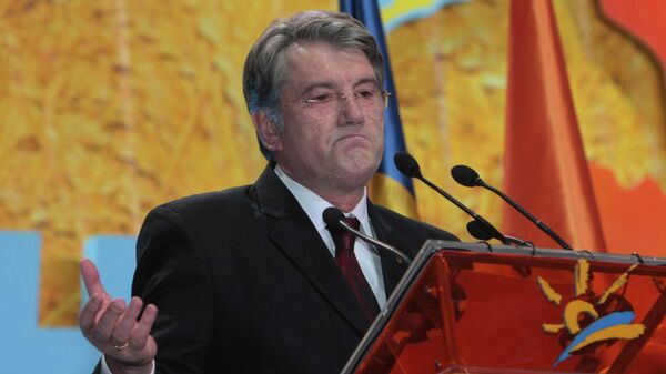 Виктор Ющенко. Архивное фото