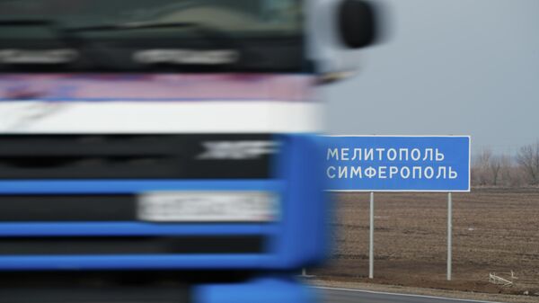 Открылся участок трассы Новороссия от Новоазовска до Мариуполя