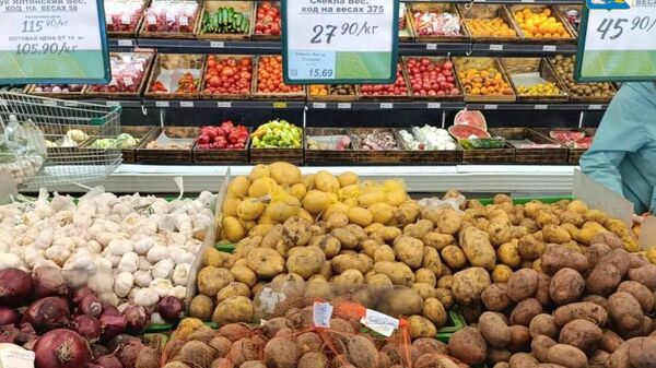 Продукты в супермаркете