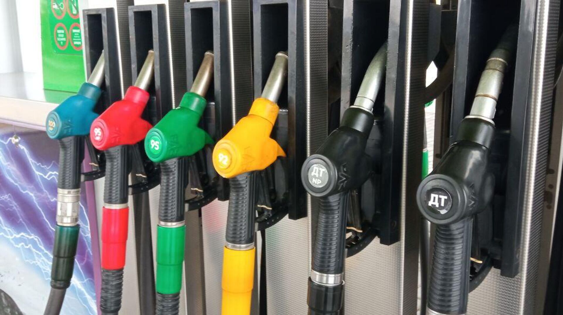 АЗС в Крыму - РИА Новости, 1920, 26.09.2025