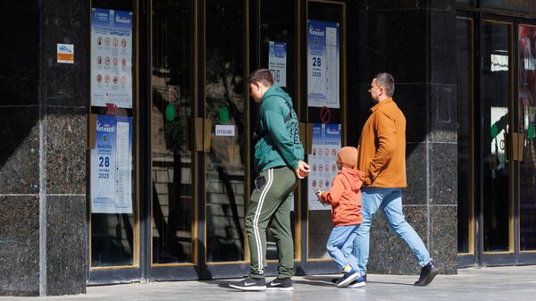 Парламентские выборы в Молдавии