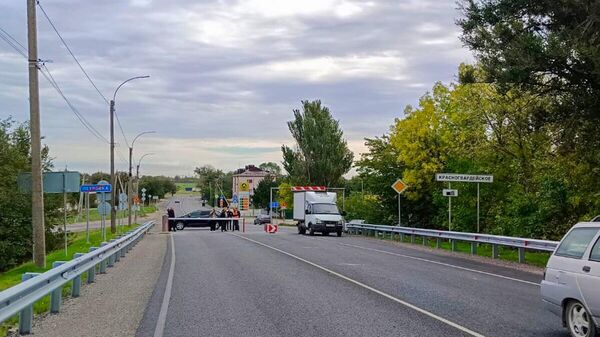 Ограничение движения