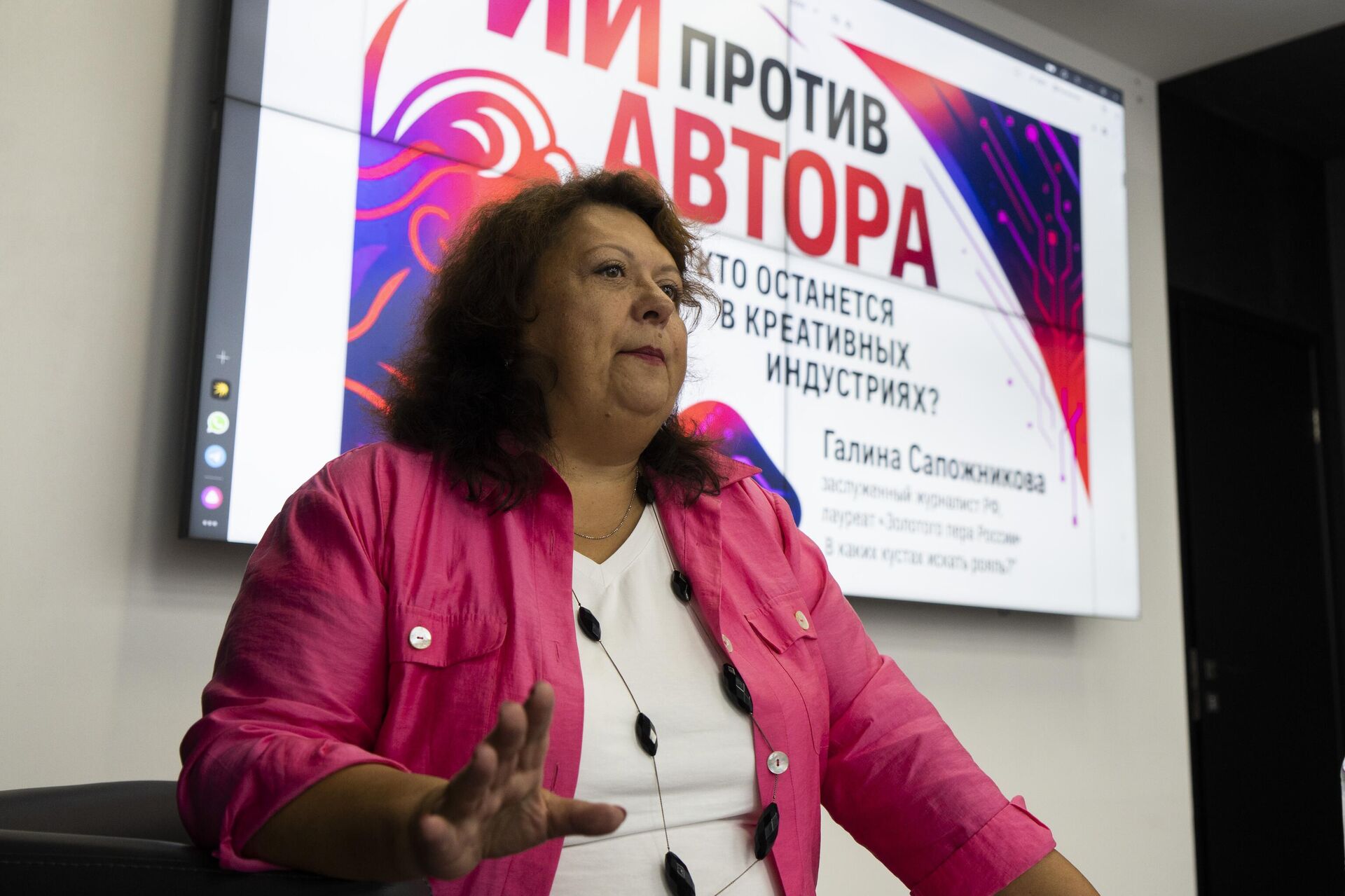 Галина Сапожникова - РИА Новости, 1920, 01.10.2025