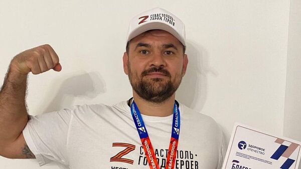 Участник программы Севастополь – город Героев, ветеран СВО Михаил Куртасов 