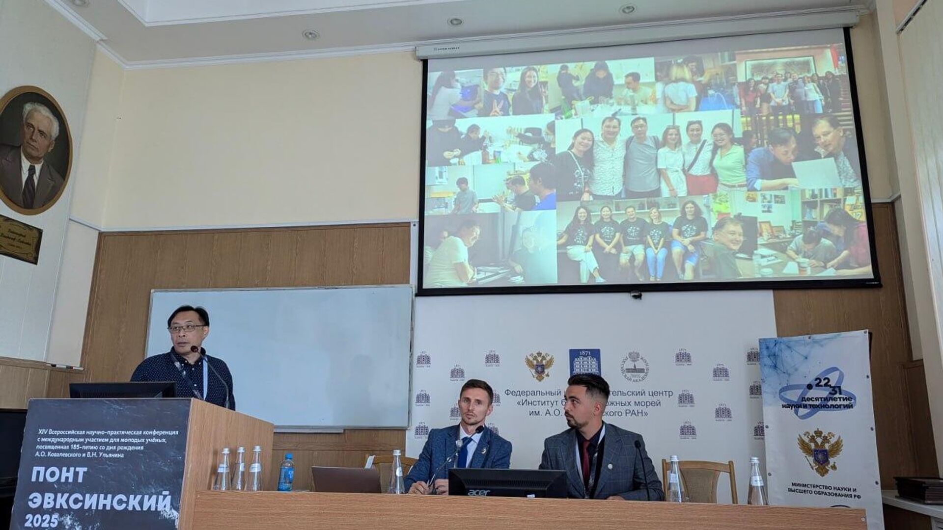 Ученые из Севастополя и Тайваня - РИА Новости, 1920, 06.10.2025