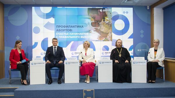 Пресс-конференция Профилактика абортов: счастье начинается с правильного выбора Пресс-конференция Профилактика абортов: счастье начинается с правильного выбора