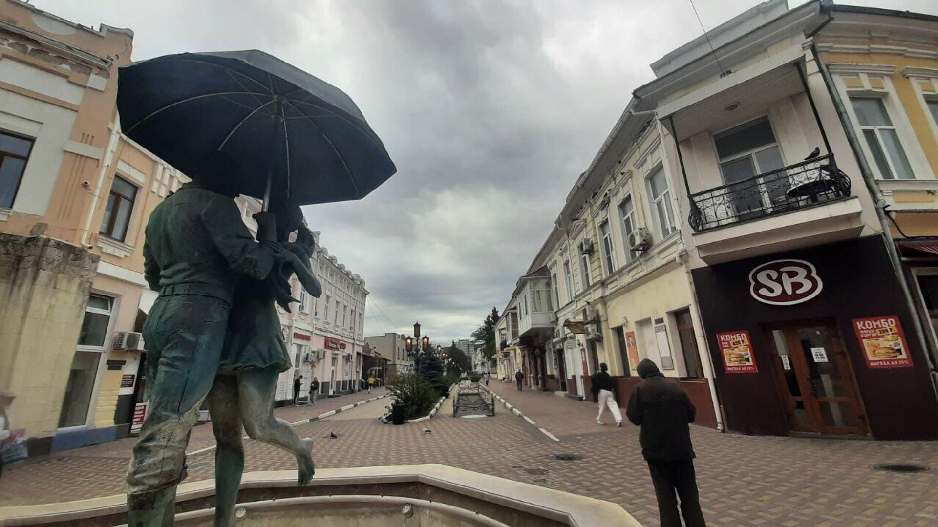 Феодосия. 14 октября 2025 года - РИА Новости, 1920, 14.10.2025