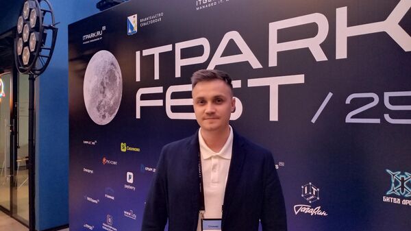 Айтишник из Ливана с русскими корнями Кирилл Васильев