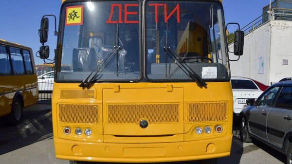 Школьный автобус