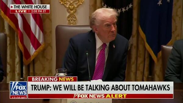 Трамп назвал идею туннеля между Россией и Аляской интересной Трамп назвал идею туннеля между Россией и Аляской интересной