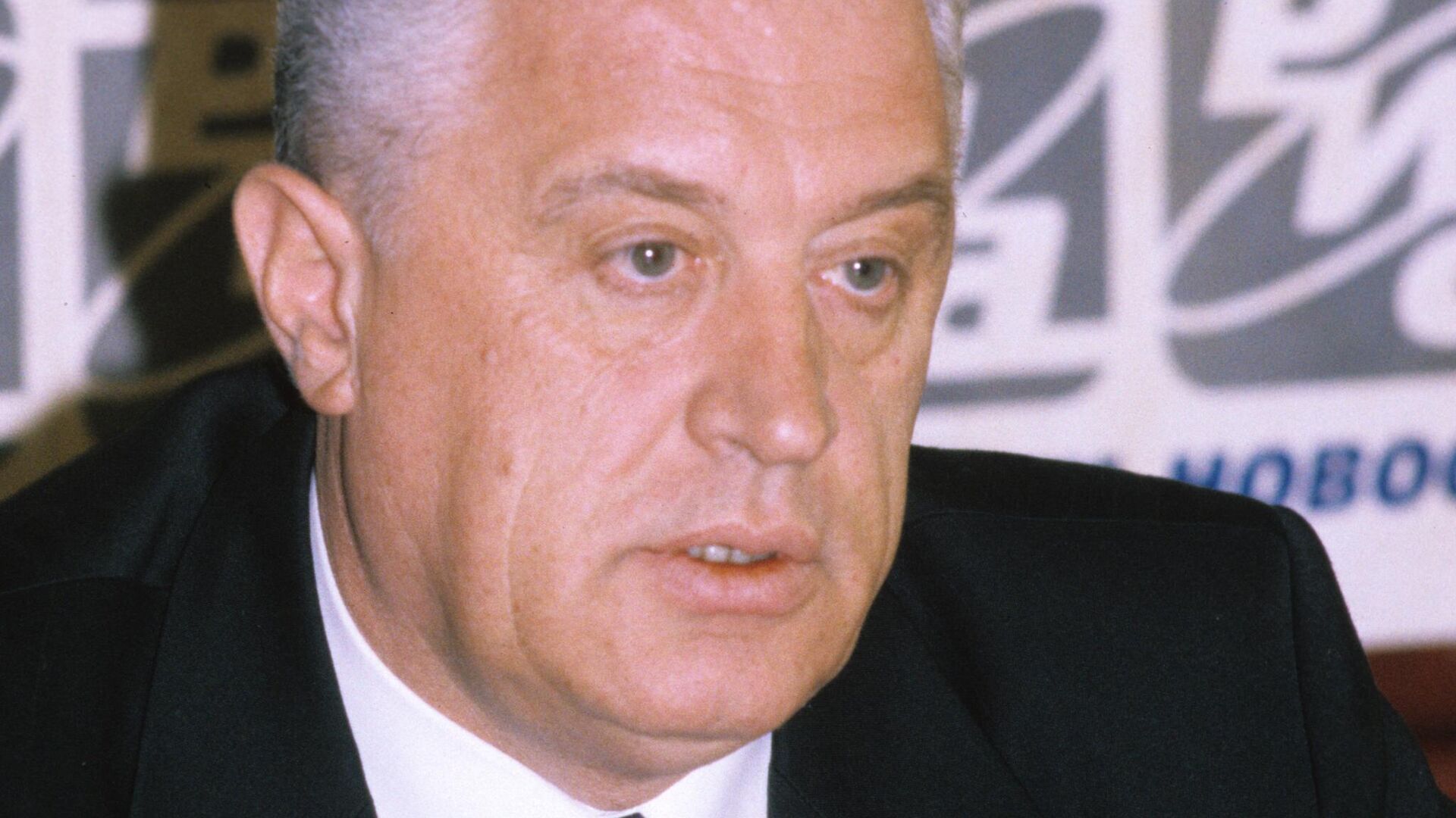 Леонид Иванович Грач - РИА Новости, 1920, 18.10.2025