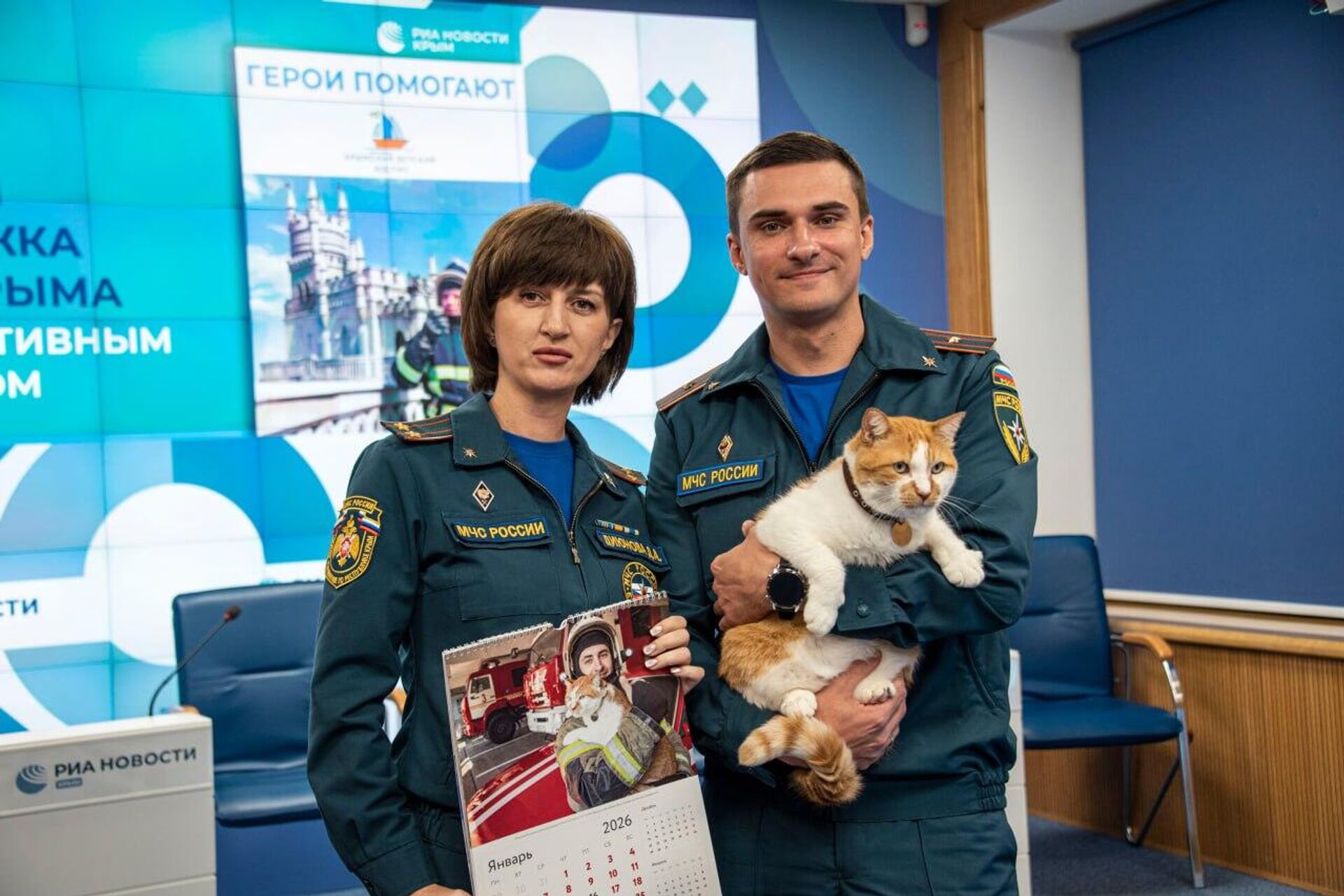 В Крыму выпустили благотворительный календарь в поддержку детей с паллиативным диагнозом - РИА Новости, 1920, 20.10.2025