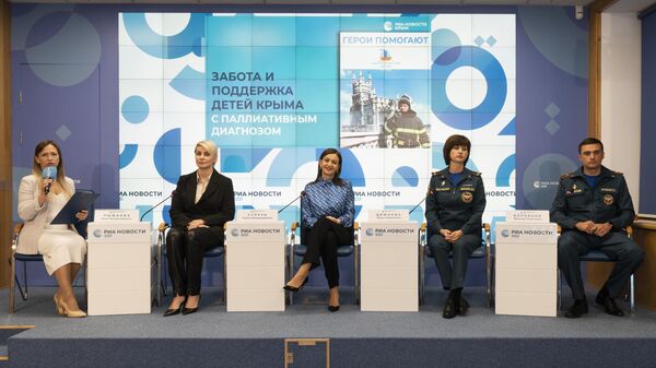 Пресс-конференция Забота и поддержка детей Крыма с паллиативным диагнозом Пресс-конференция Забота и поддержка детей Крыма с паллиативным диагнозом