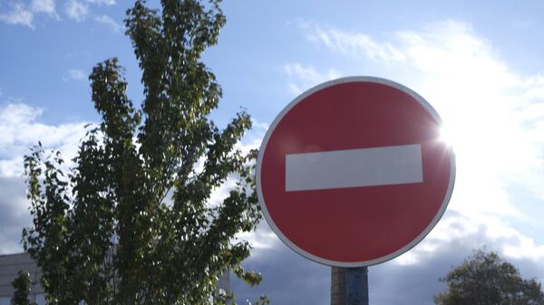 Дорожный знак Проезд запрещен