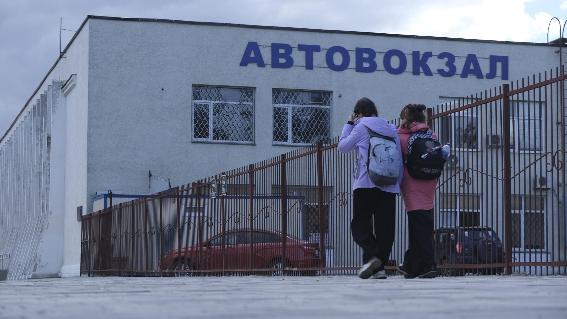 Автовокзал в Керчи Автовокзал в Керчи - РИА Новости, 1920, 22.10.2025