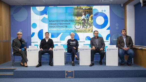 Круглый стол Благоустройство общественных пространств и работа управляющих компаний Крыма. Круглый стол Благоустройство общественных пространств и работа управляющих компаний Крыма.